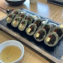 김밥이맛있는집 이미지