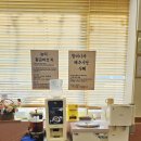 김여사능이버섯백숙 이미지