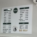 라면퐁당꼬마김밥