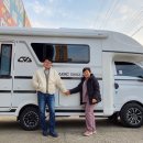 (주)아비크 이미지