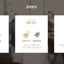 후니 피자 이미지