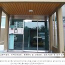 주공아파트2단지 이미지