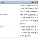 영어공부