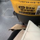 수림과학학원 | The adults are talking