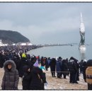 교로2리 네이버블로그
