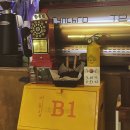 지하실 (B1) 이미지