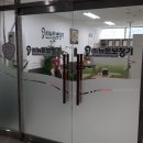 (주)뉴톤보청기 네이버블로그