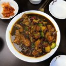 봉추찜닭 천호로데오점 이미지