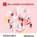 아성미디어 이미지