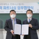 한화시스템(주) 이미지