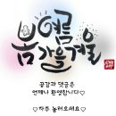 동읍497 이미지