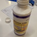 143 | 성남 더미즈병원 | 28주 임당 재검 후기(143으로 재검 후 통과)