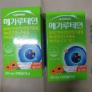 올리브메디컬약국 이미지