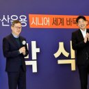 블리츠인베스트먼트 이미지