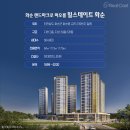 화순중앙도서관 이미지