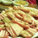 황산토종정육점