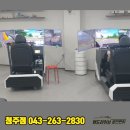 맹드라이브운전면허청주 이미지