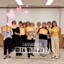 실용적인 라탄공예 소품 만들기 | 부산 단체수업 후기 | 실용적인 우드 손잡이 라탄트레이 만들기 기관 기업 공예체험으로 추천