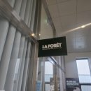 라포레에스테틱(La Foret Aesthetic) | 경주 용황 피부관리/경주예신관리/신부관리 맛집/경주 에스테틱 추천/라포레 스킨앤바디/솔직후기
