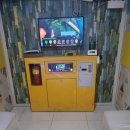 뮤직뱅크노래연습장 이미지