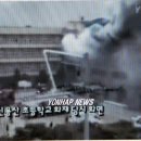 신용산초등학교 이미지