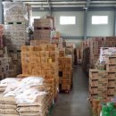 동산홈마트 이미지