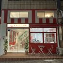 전포 젤라또 디저트 카페: 아가젤라또 전포점 내돈내산 솔직후기