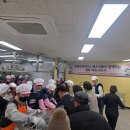 의창노인종합복지관 이미지