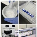 한국맥도날드 유한회사 시청점 | [GMP교육] 제약바이오품질 실무자 기초과정 26년 1기 수강 후기 _ 한국지엠피교육센터 / 국비과정