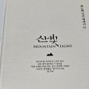코슨트바리스타학원 네이버블로그