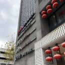 고구려레스토랑 | 엄마 생신맞이 점심 돼지갈비 고구려명가서초점 내돈내산 후기