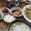 남산4길 | 경주 남산 맛집ㅣ내남면 배양골국밥