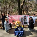 팔도강산 이미지