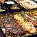 한솥도시락 마산호계점 | 서울대입구역 맛집 칸스 | 스몰다이닝 가성비 좋은 멕시칸 코스요리