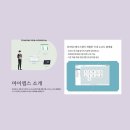 (주)에스엠툴