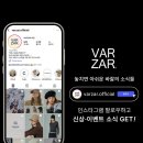 비니캣 | 가을코디 완성템 바잘 모자, 여자비니 추천! 셀럽도 반한 VARZAR 캣비니 후기