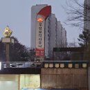 우성스포츠센터 보석사우나 이미지