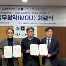 아프리카센타 연합뉴스