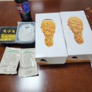 치킨플러스 구미봉곡점 이미지