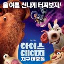 백운태권도장 이미지