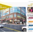 우진빌딩 이미지