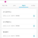 탑온라인 이미지