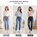 ■OPT-여)스판청바지■ 이미지