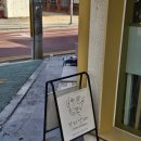 상모로10길-10 이미지