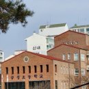 서울금성초등학교 이미지