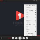 1gram player PC버전 사용법 이미지