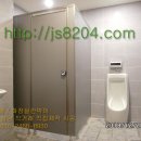 남부주유소 화장실 이미지