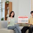 삼성전자 ‘갤럭시 S26 패밀리 페스타’ 확대 운영 이미지