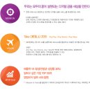 한국결제 정보통신 이미지