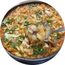 우미조개전골 이미지